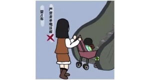 湖南電梯公司教您乘坐自動扶梯要注意的事