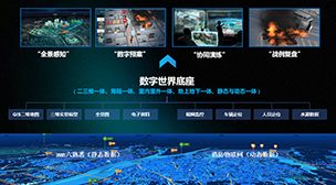 /uploads/20250603/9abbf63cd00fd7c55fd5db999c2b9c2f_thumb.png